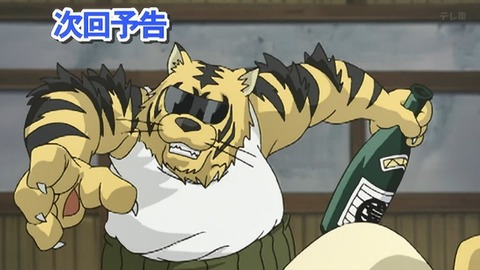 Capture_20250531-014936-2