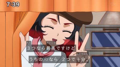 Capture_20221127-073917