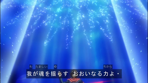 Capture20140706-174340
