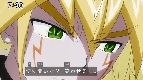 Capture_20241124-093921