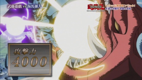 Capture20160417-174836