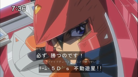 Capture20140913-073622