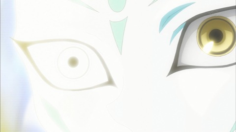 Capture20170308-022035