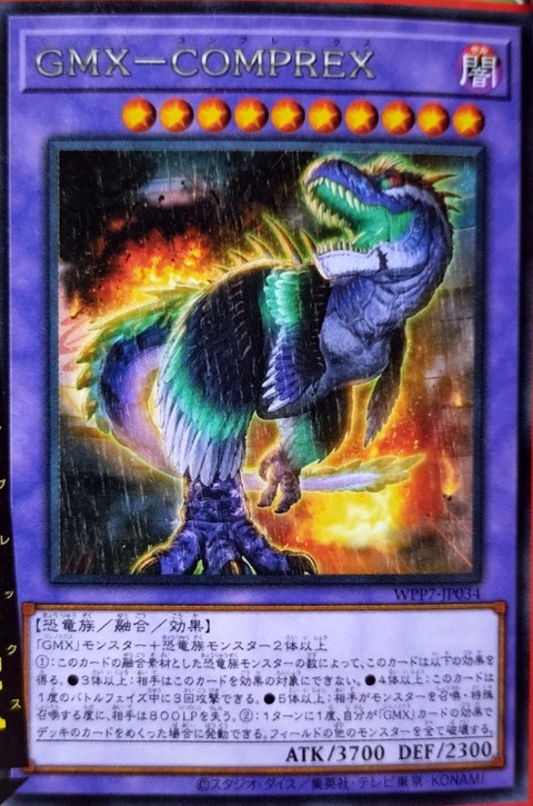 1000145773