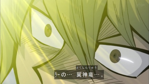 Capture20190608-075320