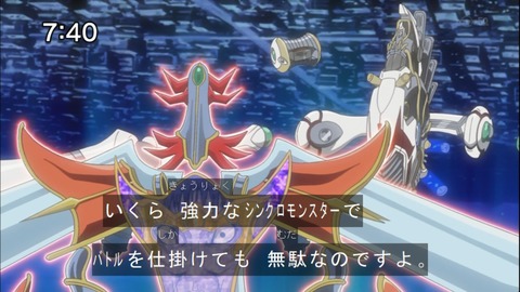 Capture20141213-074014