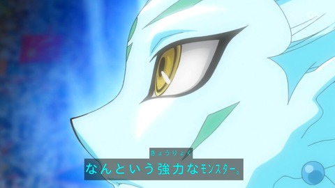 zexal 92 159