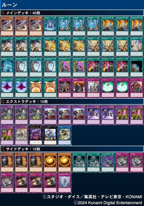 1000068050