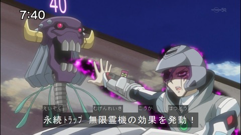 Capture20140823-074050