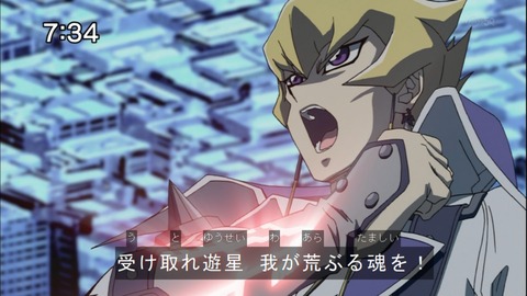 Capture20141213-073358