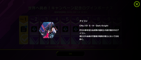 1000144550