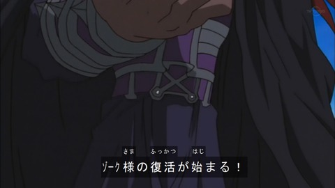 Capture20190420-073615