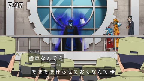 Capture_20240825-073754