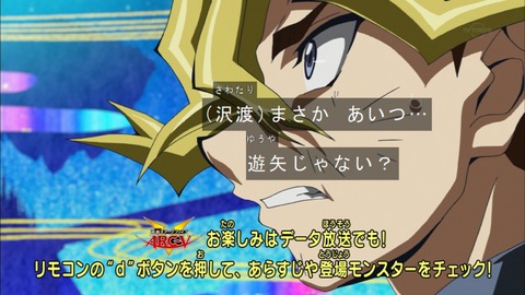 Capture20170205-173100