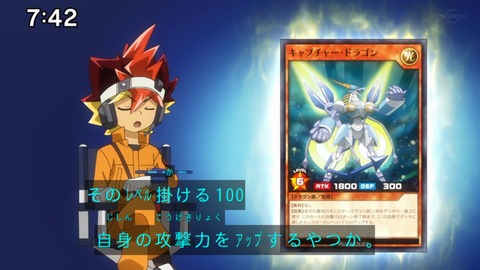 Capture_20230226-093645