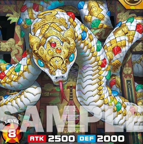 1000105741