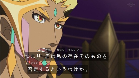 Capture20200215-073746