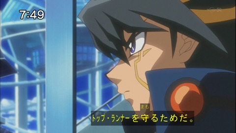 Capture20140628-074913