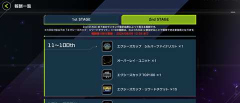1000071788