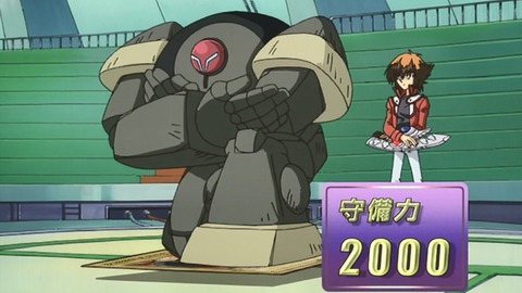 Capture_20250419-014022