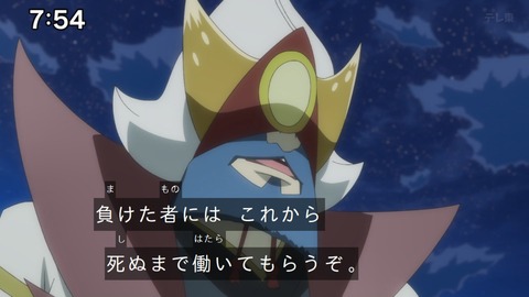 Capture_20250202-093708