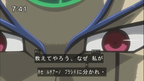 Capture20140913-074148