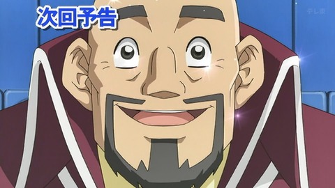 Capture_20250607-014926