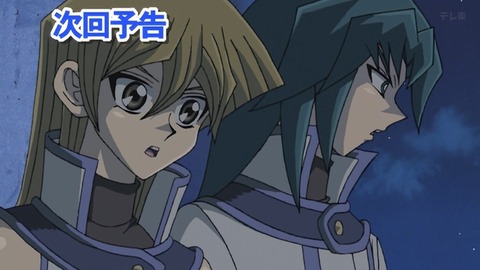 Capture_20260110-014926