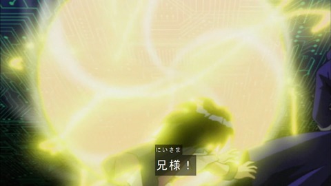 Capture20170107-074526