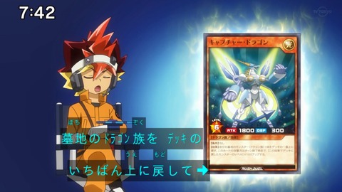 Capture_20230226-093643