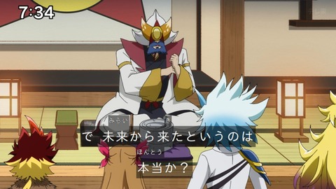 Capture_20250202-073426