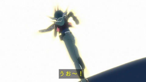zexal 71 40