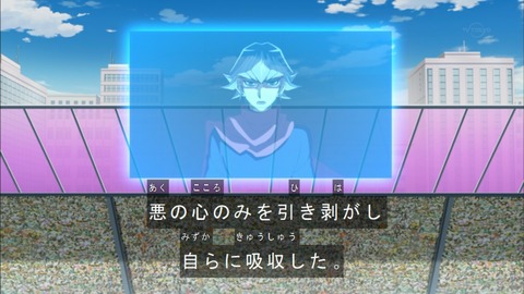 Capture20170219-173440