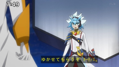 Capture_20241222-091625