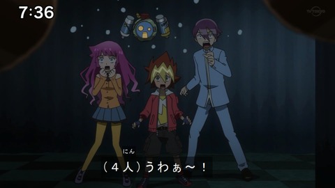 Capture20201226-073636