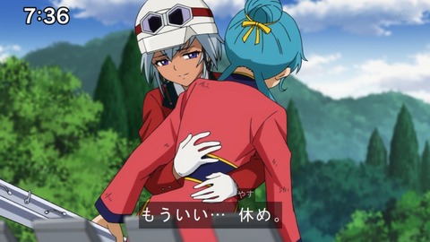 Capture20210912-090005