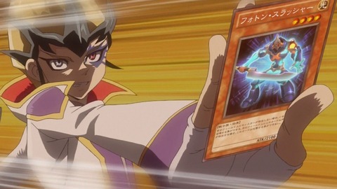 zexal 72 41