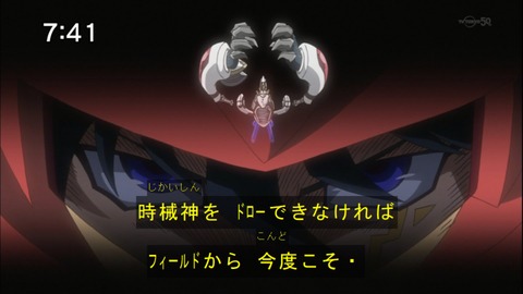 Capture20141227-074100