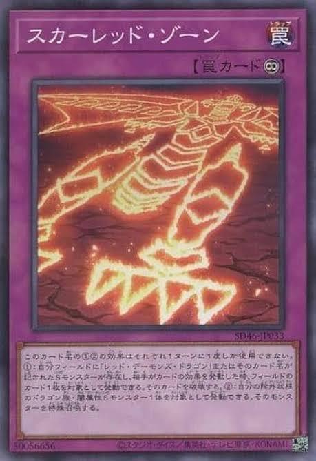 1435