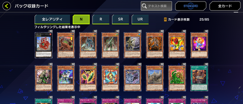 1000118523