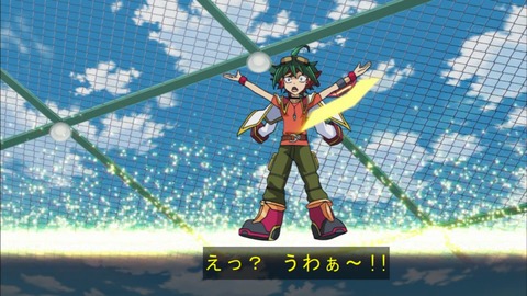 Capture20170205-174024