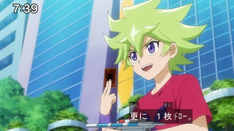 Capture20211121-085332