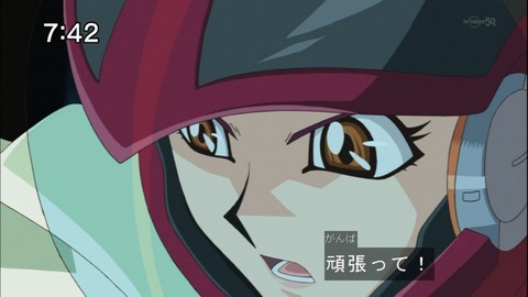 Capture20141122-074240