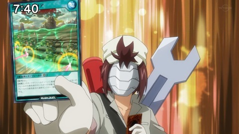 Capture20210206-124532