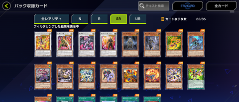 1000118519