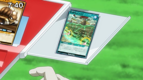 Capture20210206-124538-2