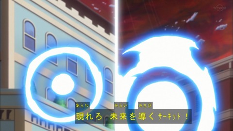 Capture20190515-184110