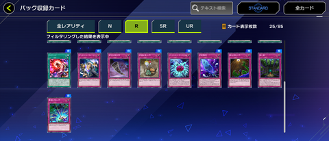1000144469