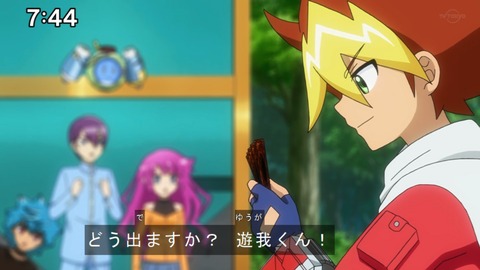 Capture20201226-074429-1