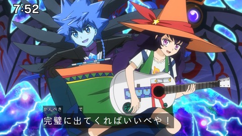 Capture_20250202-093518